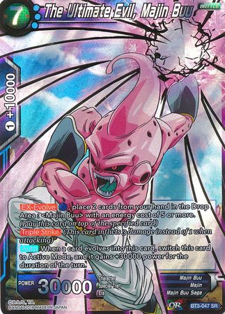 The Ultimate Evil, Majin Buu [BT3-047] | Cracking-Singles