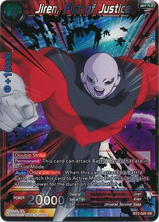 Jiren, Fist of Justice [BT2-029] | Cracking-Singles