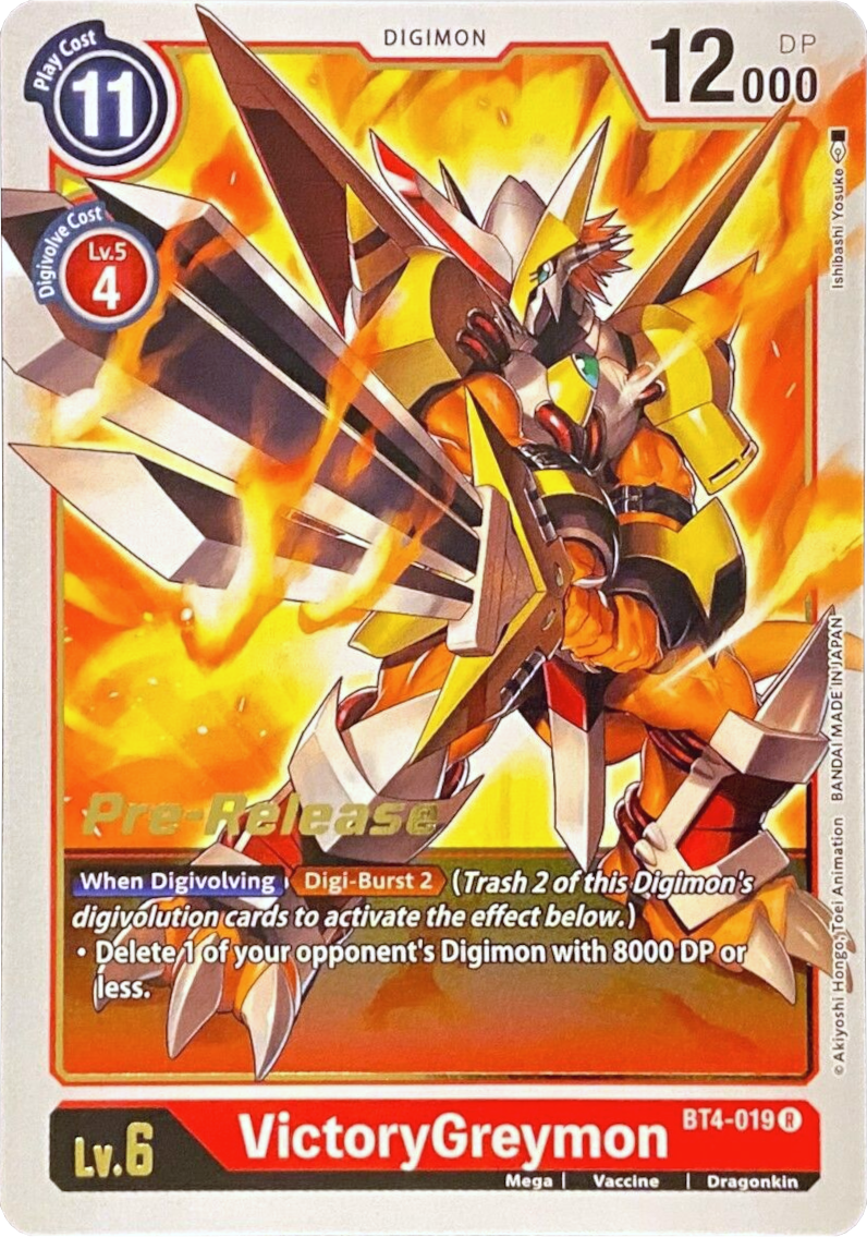 VictoryGreymon [BT4-019] [Great Legend Pre-Release Promos] | Cracking-Singles