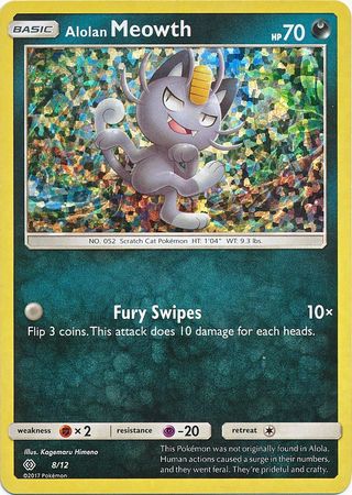 Alolan Meowth (8/12) [McDonald's Promos: 2017 Collection] | Cracking-Singles