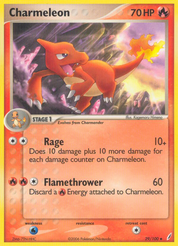 Charmeleon (29/100) [EX: Crystal Guardians] | Cracking-Singles