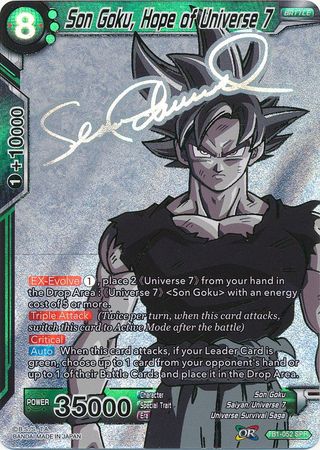 Son Goku, Hope of Universe 7 (SPR) [TB1-052] | Cracking-Singles