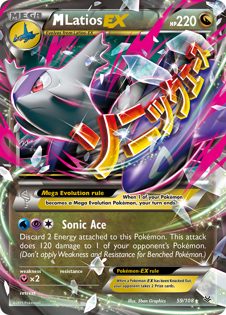 M Latios EX (59/108) [XY: Roaring Skies] | Cracking-Singles