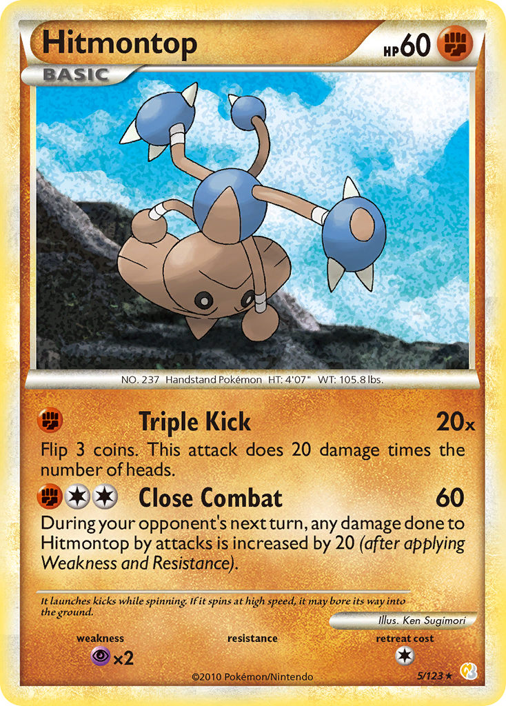 Hitmontop (5/123) [HeartGold & SoulSilver: Base Set] | Cracking-Singles