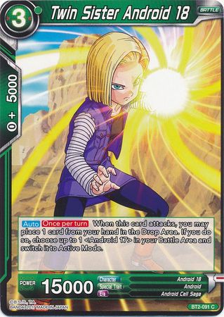 Twin Sister Android 18 [BT2-091] | Cracking-Singles