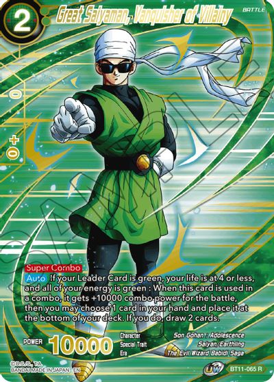 Great Saiyaman, Vanquisher of Villainy (Alternate Art) [BT11-065] | Cracking-Singles