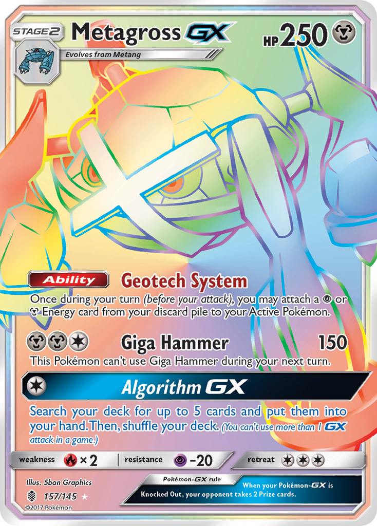 Metagross GX (157/145) [Sun & Moon: Guardians Rising] | Cracking-Singles