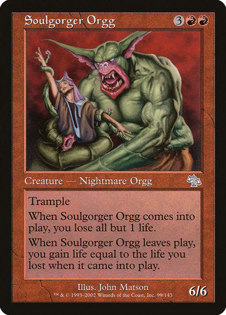 Soulgorger Orgg [Judgment] | Cracking-Singles