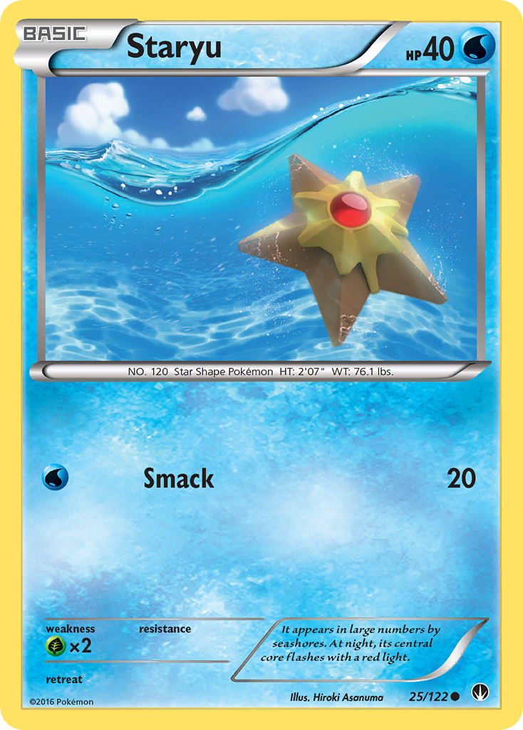 Staryu (25/122) [XY: BREAKpoint] | Cracking-Singles