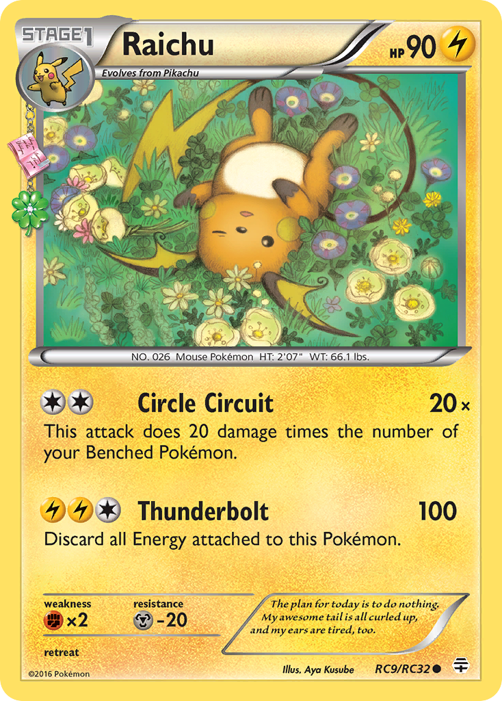 Raichu (RC9/RC32) [XY: Generations] | Cracking-Singles