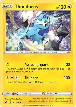 Thundurus (052/198) (Cosmos Holo) [Sword & Shield: Chilling Reign] | Cracking-Singles