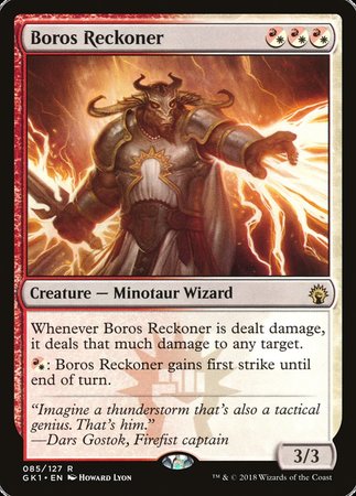 Boros Reckoner [GRN Guild Kit] | Cracking-Singles