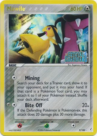 Mawile (9/100) (Stamped) [EX: Crystal Guardians] | Cracking-Singles