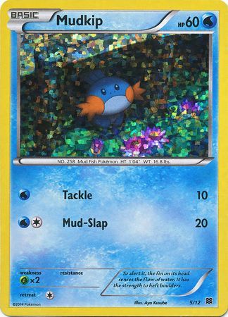 Mudkip (5/12) [McDonald's Promos: 2015 Collection] | Cracking-Singles