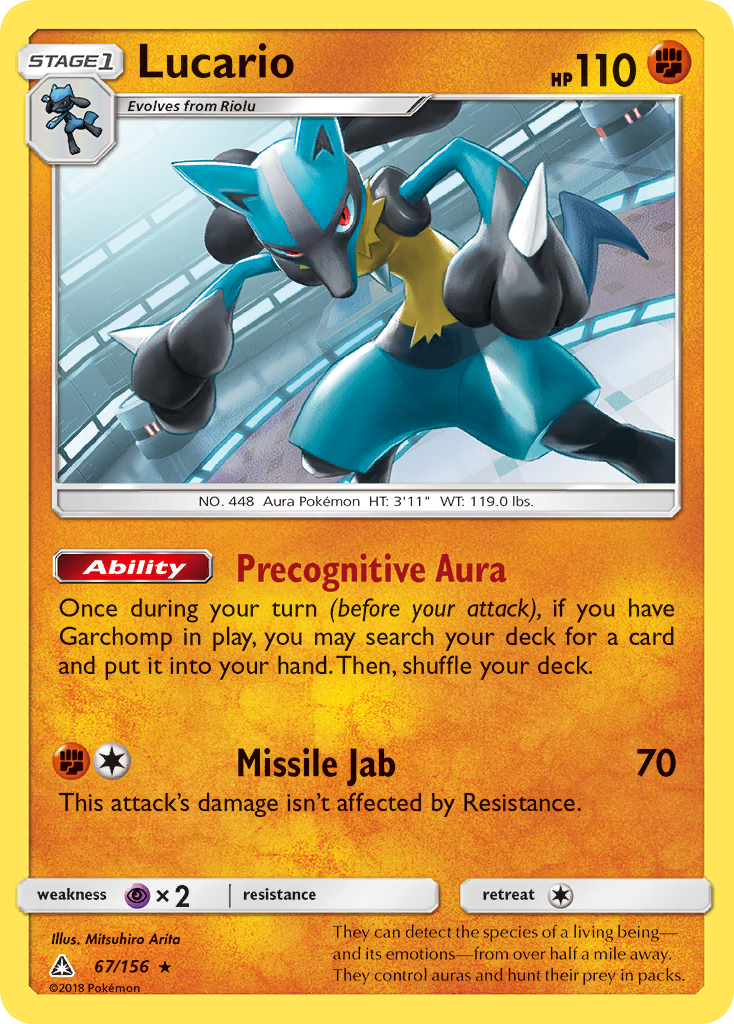 Lucario (67/156) [Sun & Moon: Ultra Prism] | Cracking-Singles