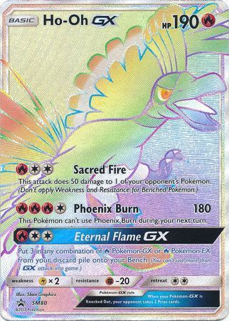 Ho-Oh GX (SM80) (Jumbo Card) [Sun & Moon: Black Star Promos] | Cracking-Singles