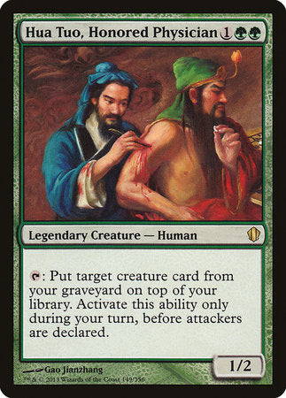 Hua Tuo, Honored Physician [Commander 2013] | Cracking-Singles