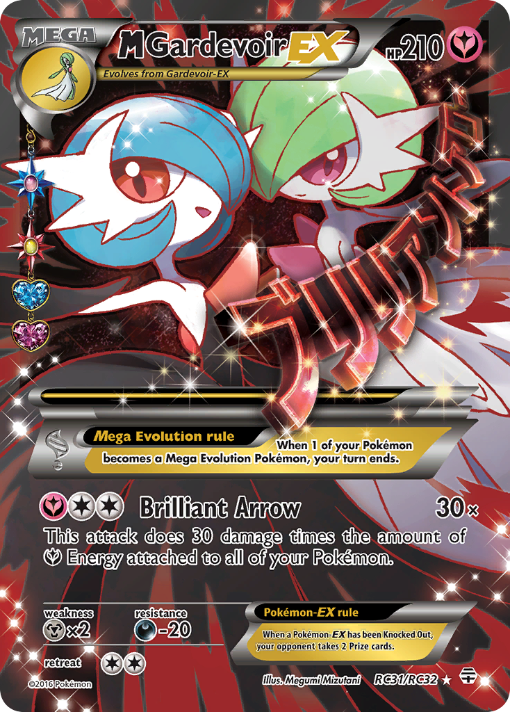 M Gardevoir EX (RC31/RC32) [XY: Generations] | Cracking-Singles