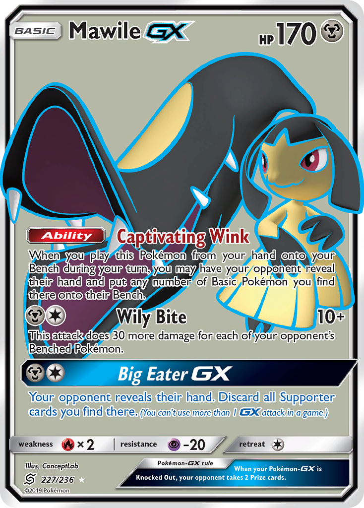 Mawile GX (227/236) [Sun & Moon: Unified Minds] | Cracking-Singles