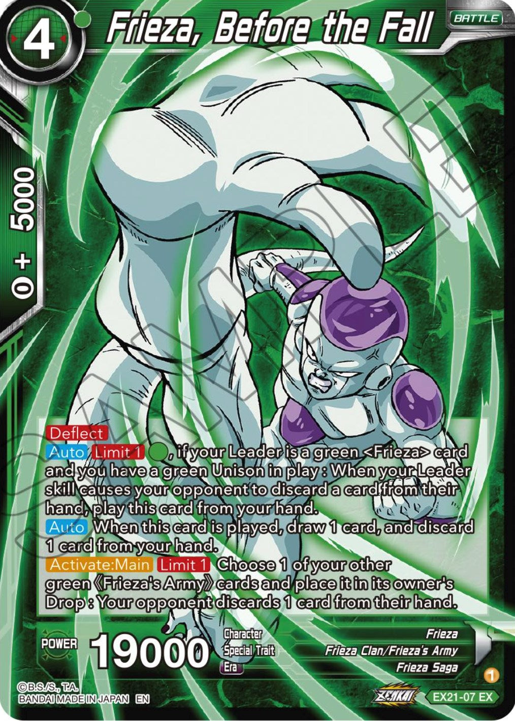 Frieza, Before the Fall (EX21-07) [5th Anniversary Set] | Cracking-Singles