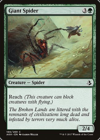 Giant Spider [Amonkhet] | Cracking-Singles