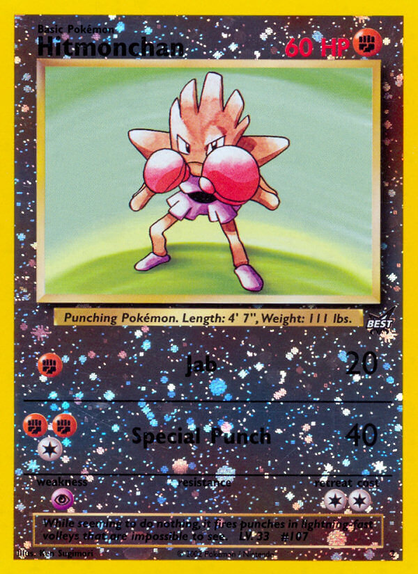 Hitmonchan (2) [Best of Promos] | Cracking-Singles