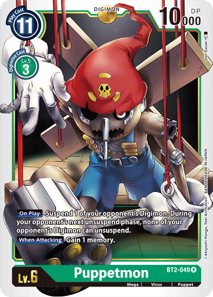 Puppetmon [BT2-049] [Release Special Booster Ver.1.0] | Cracking-Singles