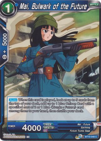 Mai, Bulwark of the Future [BT10-048] | Cracking-Singles