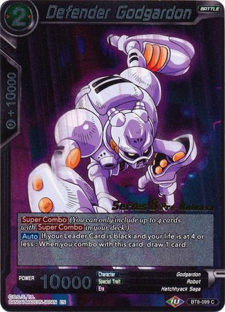 Defender Godgardon [BT8-099_PR] | Cracking-Singles