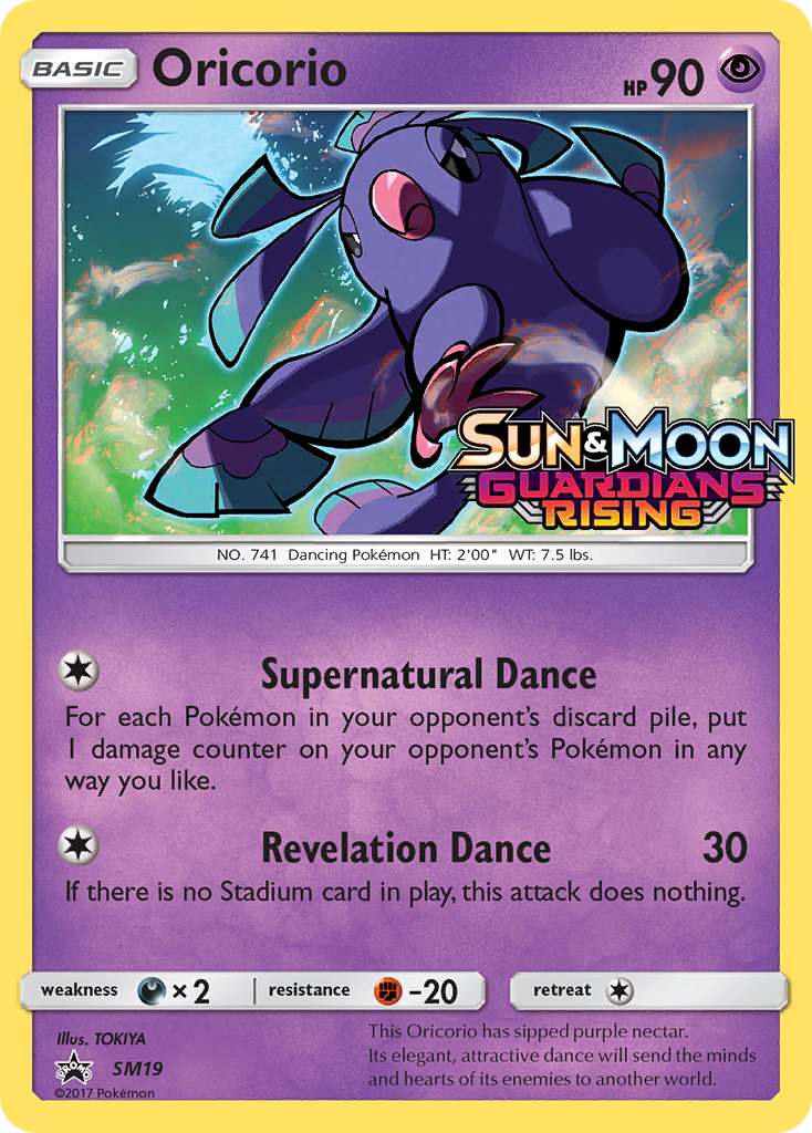 Oricorio (SM19) [Sun & Moon: Black Star Promos] | Cracking-Singles