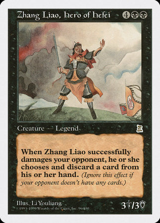 Zhang Liao, Hero of Hefei [Portal Three Kingdoms] | Cracking-Singles