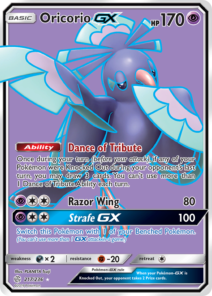 Oricorio GX (217/236) [Sun & Moon: Cosmic Eclipse] | Cracking-Singles