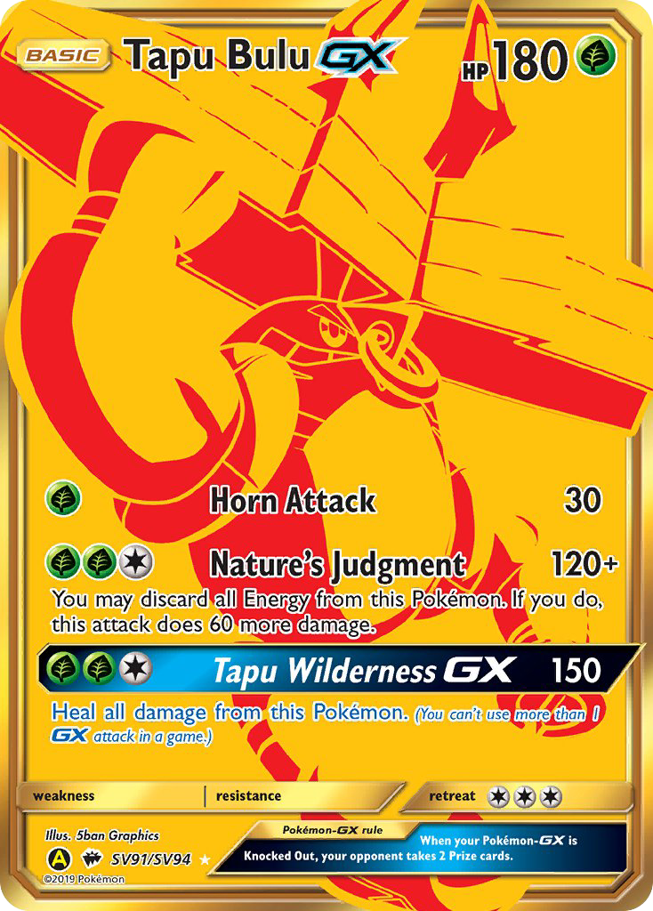 Tapu Bulu GX (SV91/SV94) [Sun & Moon: Hidden Fates - Shiny Vault] | Cracking-Singles