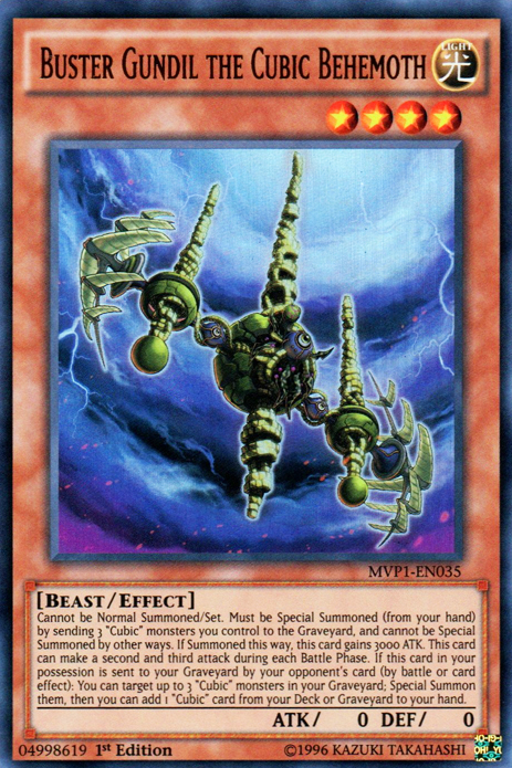 Buster Gundil the Cubic Behemoth [MVP1-EN035] Ultra Rare | Cracking-Singles