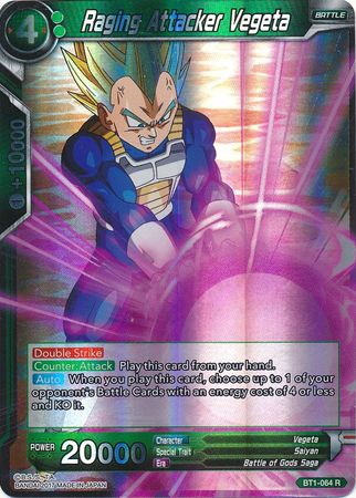 Raging Attacker Vegeta [BT1-064] | Cracking-Singles