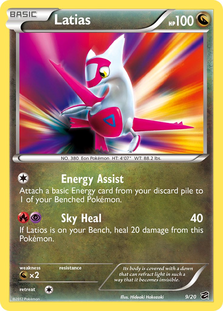 Latias (9/20) (Blister Exclusive) [Black & White: Dragon Vault] | Cracking-Singles