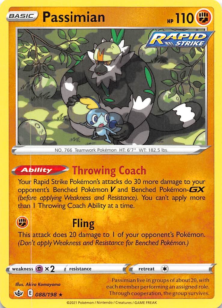 Passimian (088/198) [Sword & Shield: Chilling Reign] | Cracking-Singles