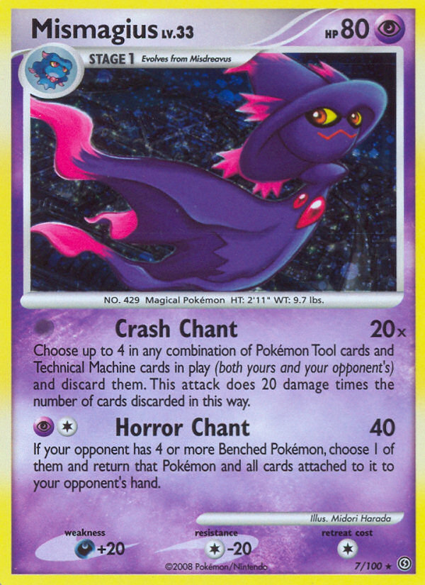 Mismagius (7/100) [Diamond & Pearl: Stormfront] | Cracking-Singles