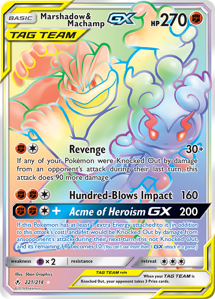 Marshadow & Machamp GX (221/214) [Sun & Moon: Unbroken Bonds] | Cracking-Singles