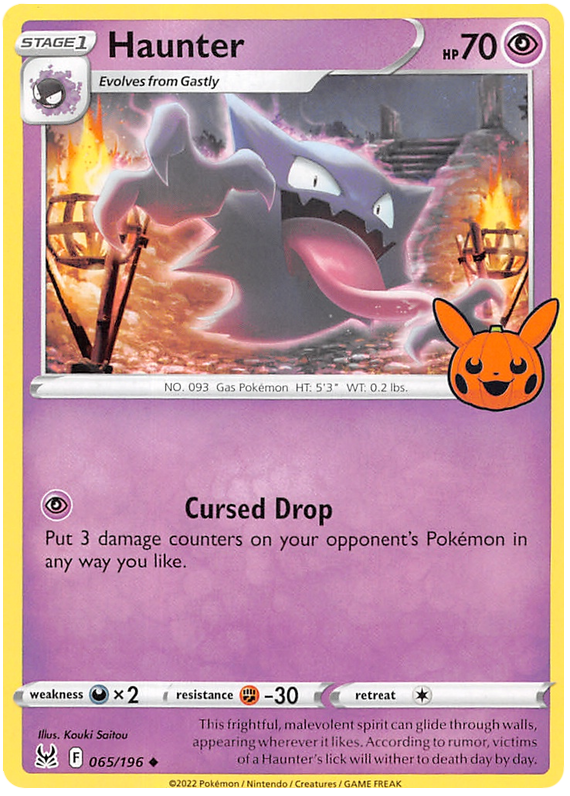 Haunter (065/196) [Trick or Trade 2023] | Cracking-Singles