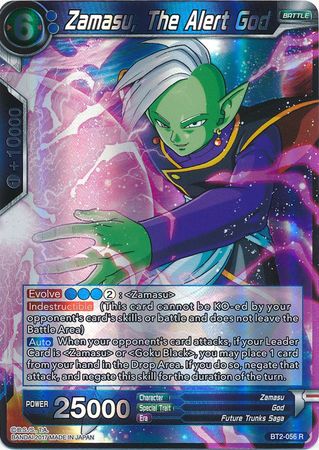 Zamasu, The Alert God [BT2-056] | Cracking-Singles