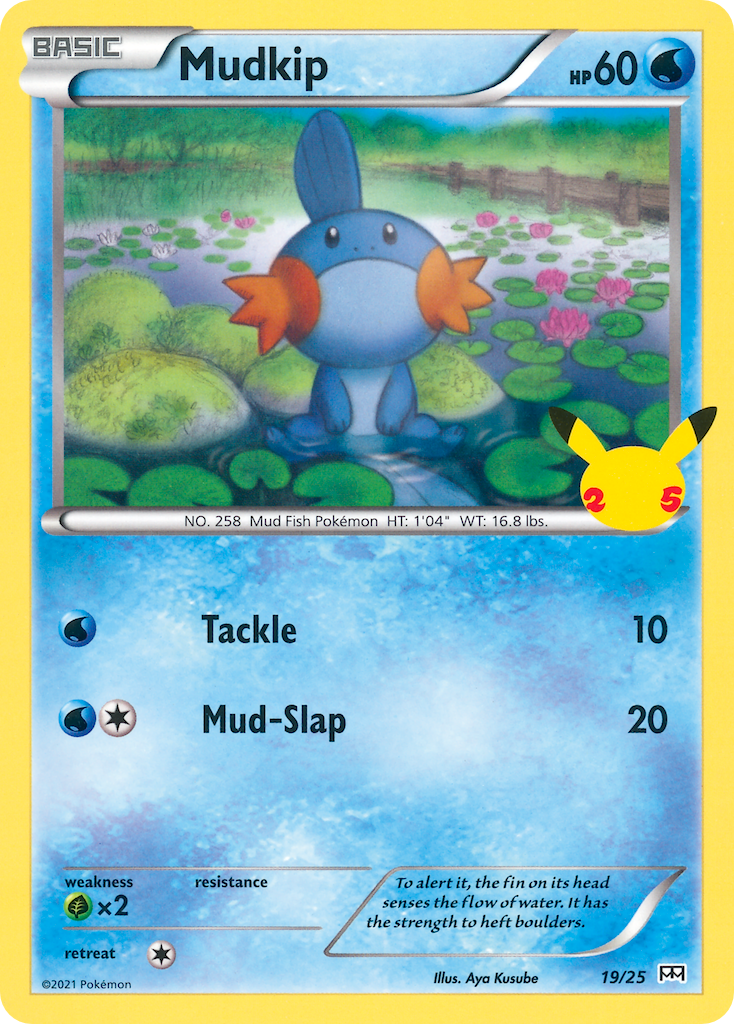 Mudkip (19/25) [McDonald's 25th Anniversary] | Cracking-Singles