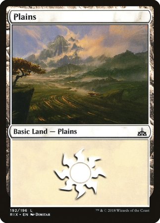 Plains [Rivals of Ixalan] | Cracking-Singles