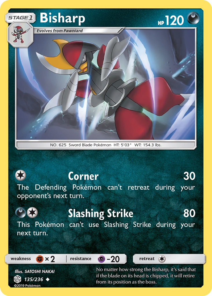 Bisharp (135/236) [Sun & Moon: Cosmic Eclipse] | Cracking-Singles