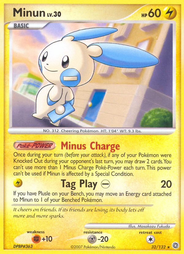 Minun (32/132) [Diamond & Pearl: Secret Wonders] | Cracking-Singles