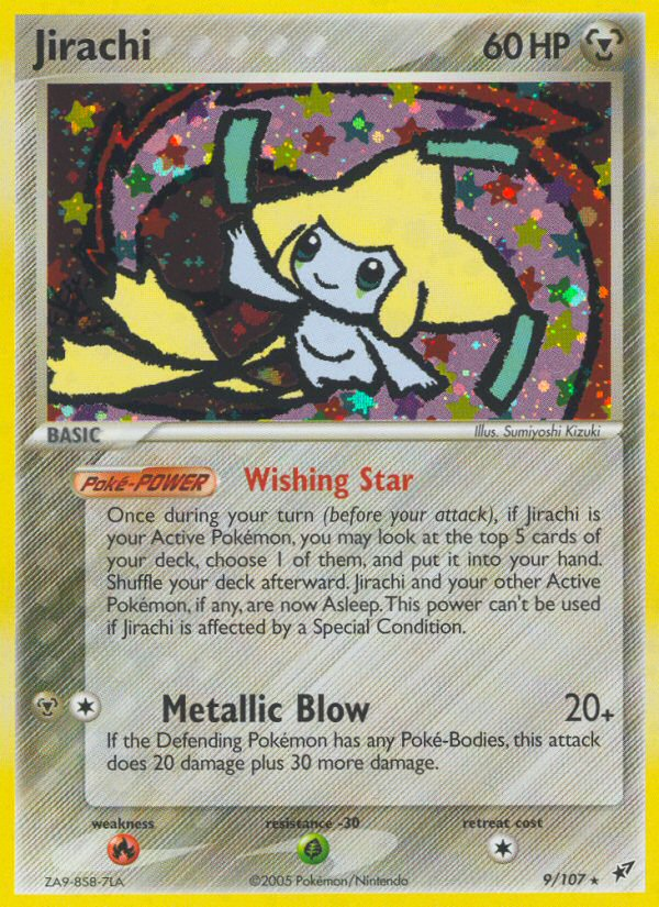 Jirachi (9/107) [EX: Deoxys] | Cracking-Singles