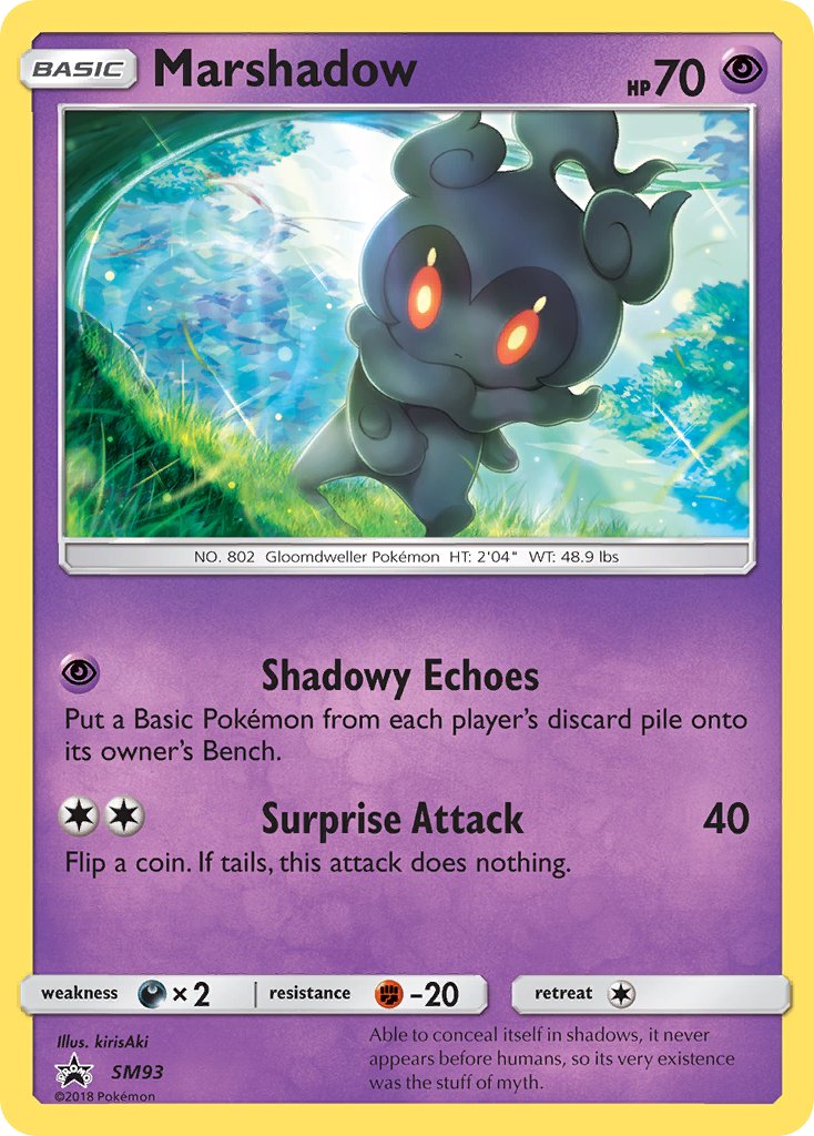 Marshadow (SM93) [Sun & Moon: Black Star Promos] | Cracking-Singles