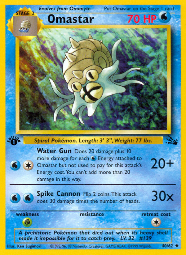 Omastar (40/62) [Fossil 1st Edition] | Cracking-Singles