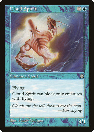 Cloud Spirit [Stronghold] | Cracking-Singles