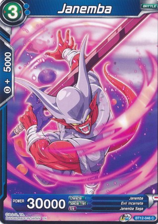 Janemba (A) [BT12-046] | Cracking-Singles